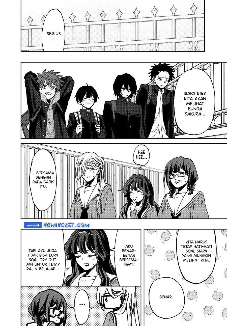 Kaoru Hana wa Rin to Saku chapter 122