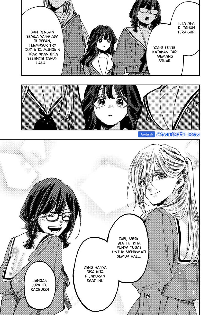 Kaoru Hana wa Rin to Saku chapter 122