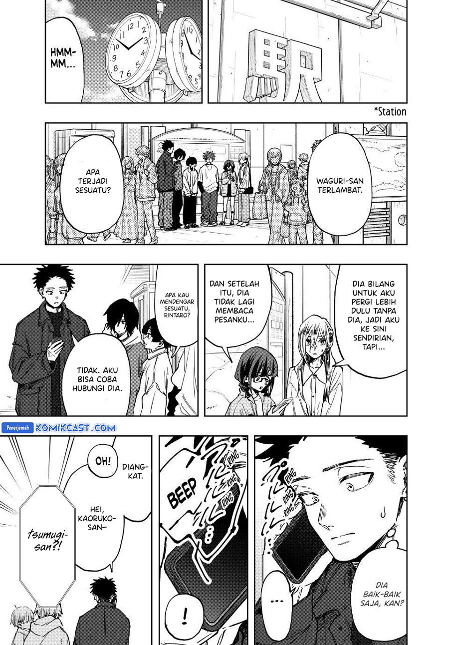 Kaoru Hana wa Rin to Saku chapter 122