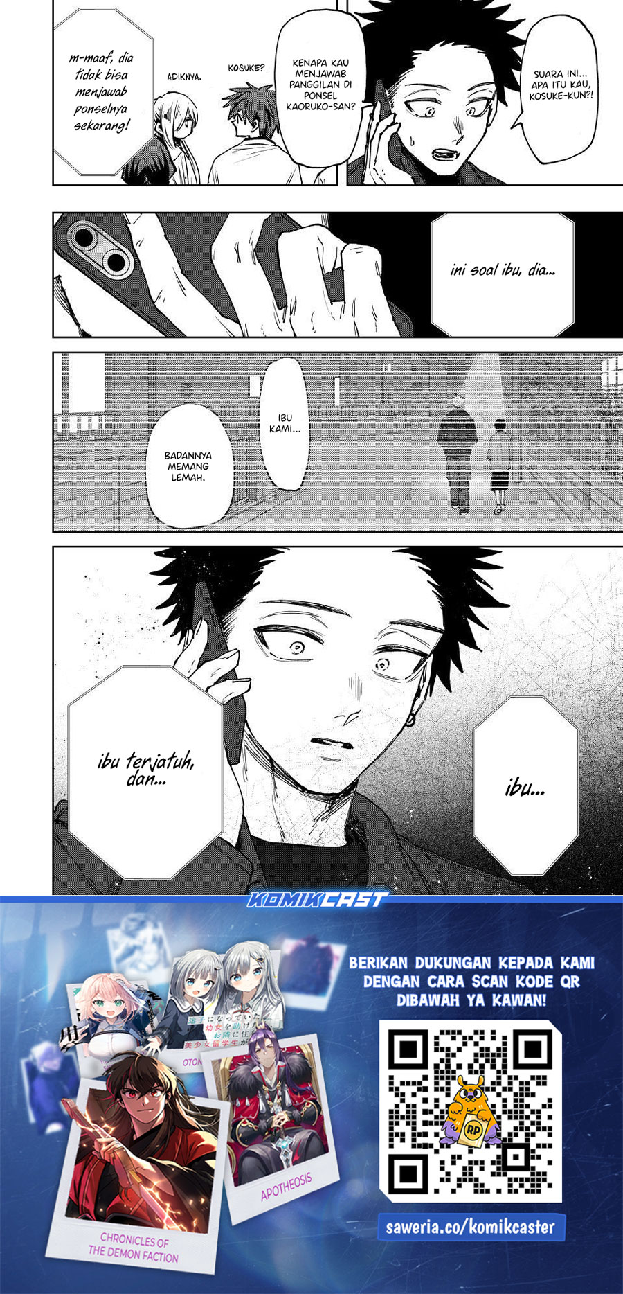 Kaoru Hana wa Rin to Saku chapter 122