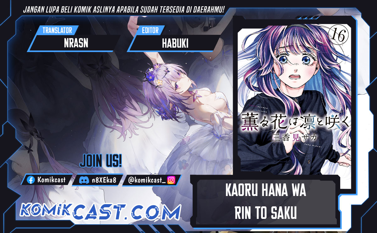 Dilarang COPAS - situs resmi www.mangacanblog.com - Komik kaoru hana wa rin to saku 123 - chapter 123 124 Indonesia kaoru hana wa rin to saku 123 - chapter 123 Terbaru 0|Baca Manga Komik Indonesia|Mangacan