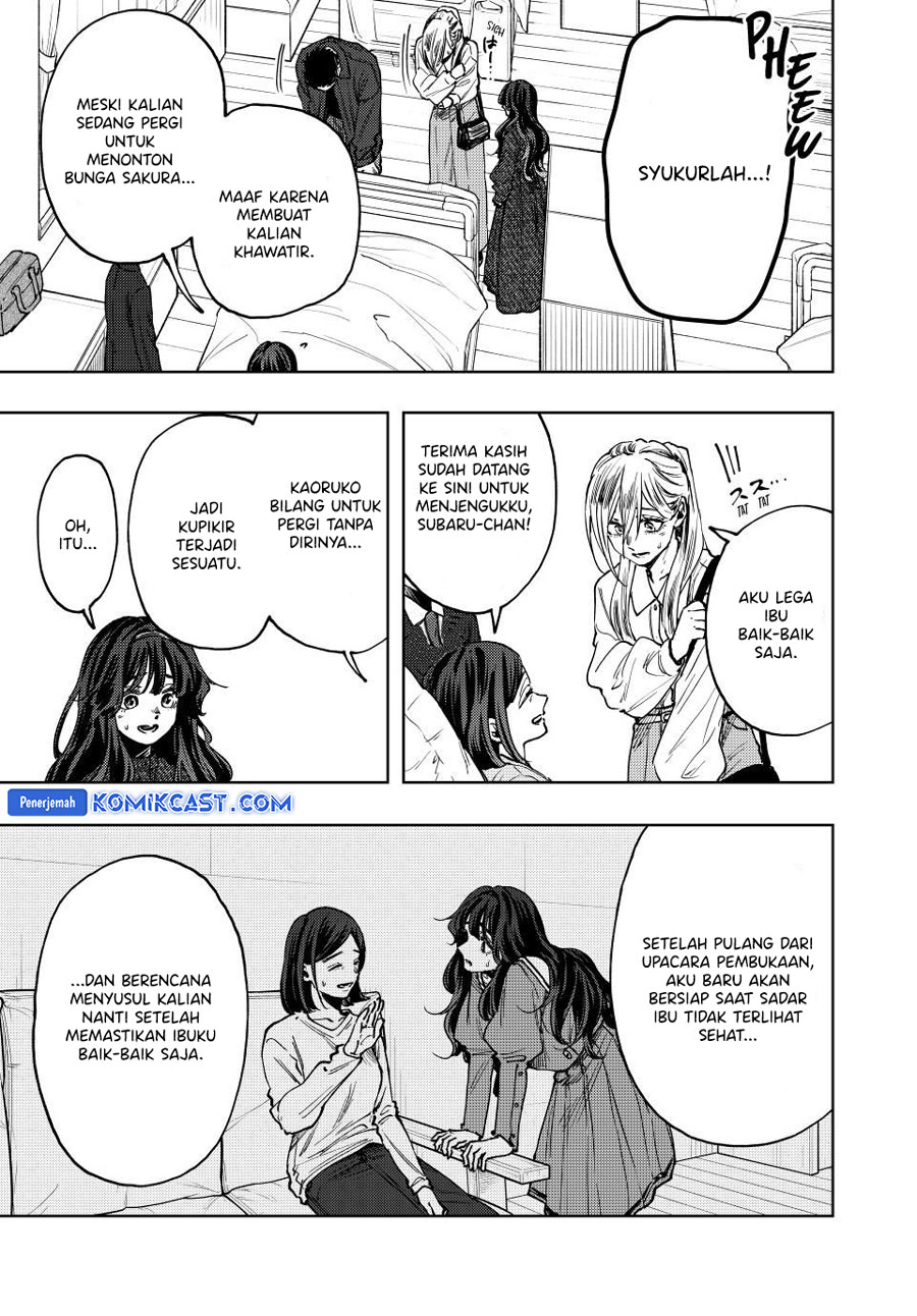 Dilarang COPAS - situs resmi www.mangacanblog.com - Komik kaoru hana wa rin to saku 123 - chapter 123 124 Indonesia kaoru hana wa rin to saku 123 - chapter 123 Terbaru 3|Baca Manga Komik Indonesia|Mangacan