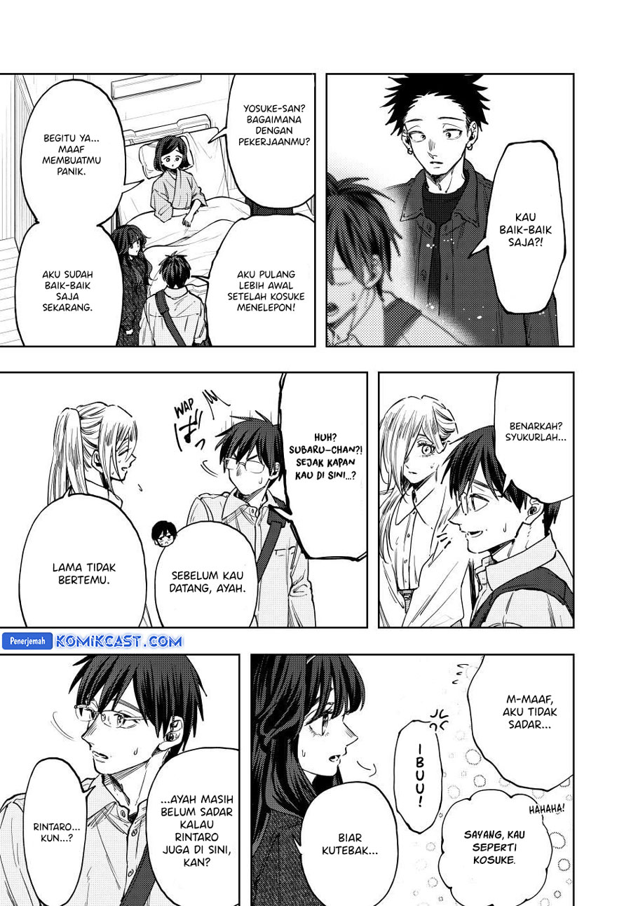 Dilarang COPAS - situs resmi www.mangacanblog.com - Komik kaoru hana wa rin to saku 123 - chapter 123 124 Indonesia kaoru hana wa rin to saku 123 - chapter 123 Terbaru 7|Baca Manga Komik Indonesia|Mangacan