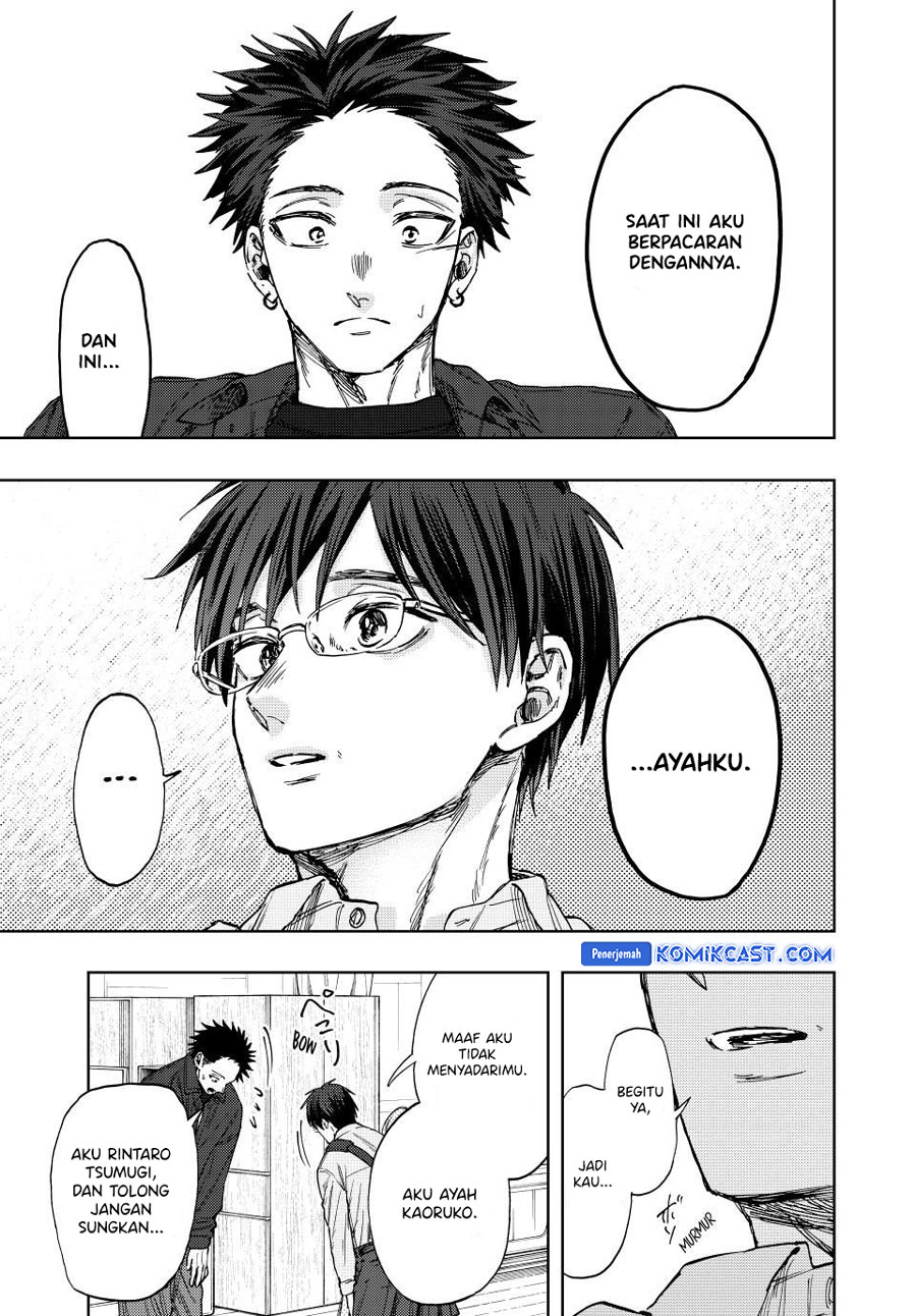 Dilarang COPAS - situs resmi www.mangacanblog.com - Komik kaoru hana wa rin to saku 123 - chapter 123 124 Indonesia kaoru hana wa rin to saku 123 - chapter 123 Terbaru 9|Baca Manga Komik Indonesia|Mangacan