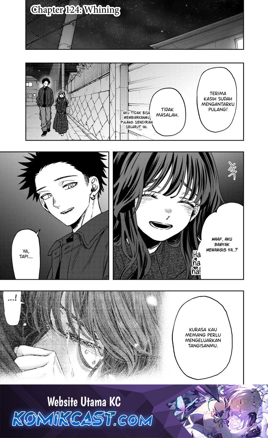 Kaoru Hana wa Rin to Saku chapter 124