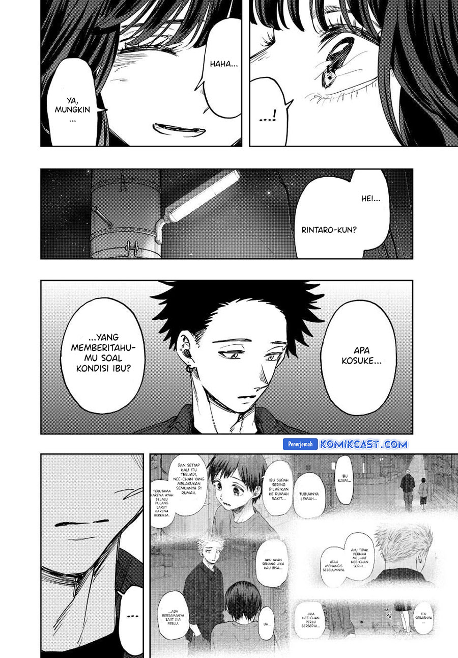 Kaoru Hana wa Rin to Saku chapter 124