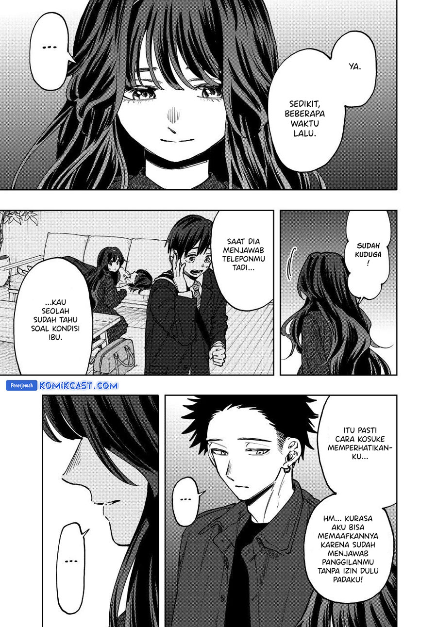 Kaoru Hana wa Rin to Saku chapter 124