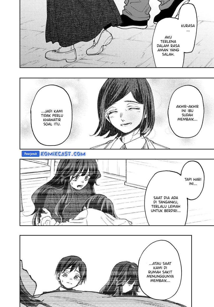 Kaoru Hana wa Rin to Saku chapter 124