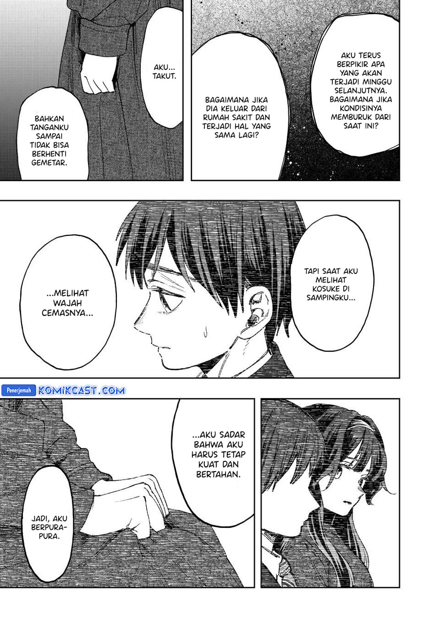 Kaoru Hana wa Rin to Saku chapter 124