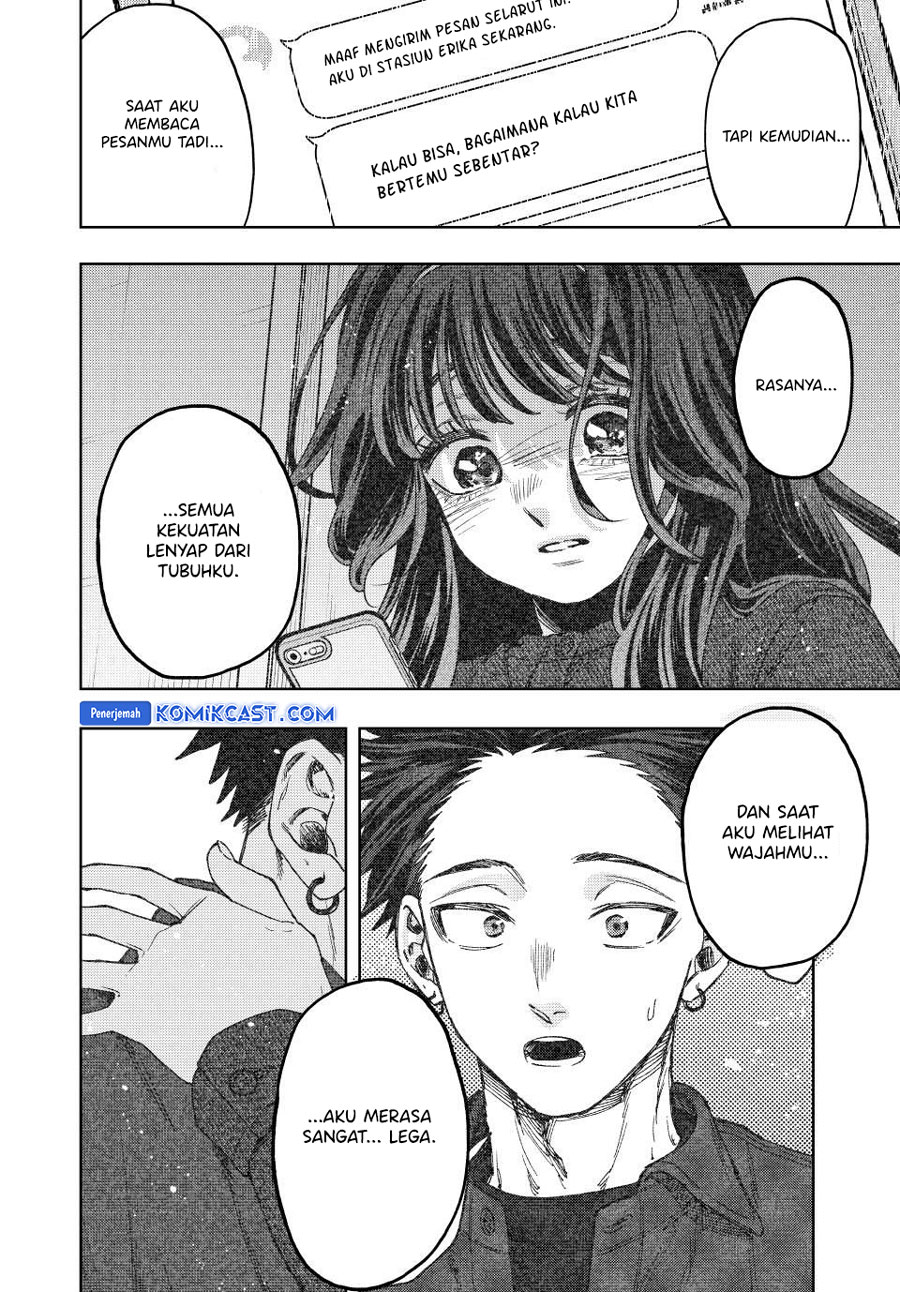 Kaoru Hana wa Rin to Saku chapter 124