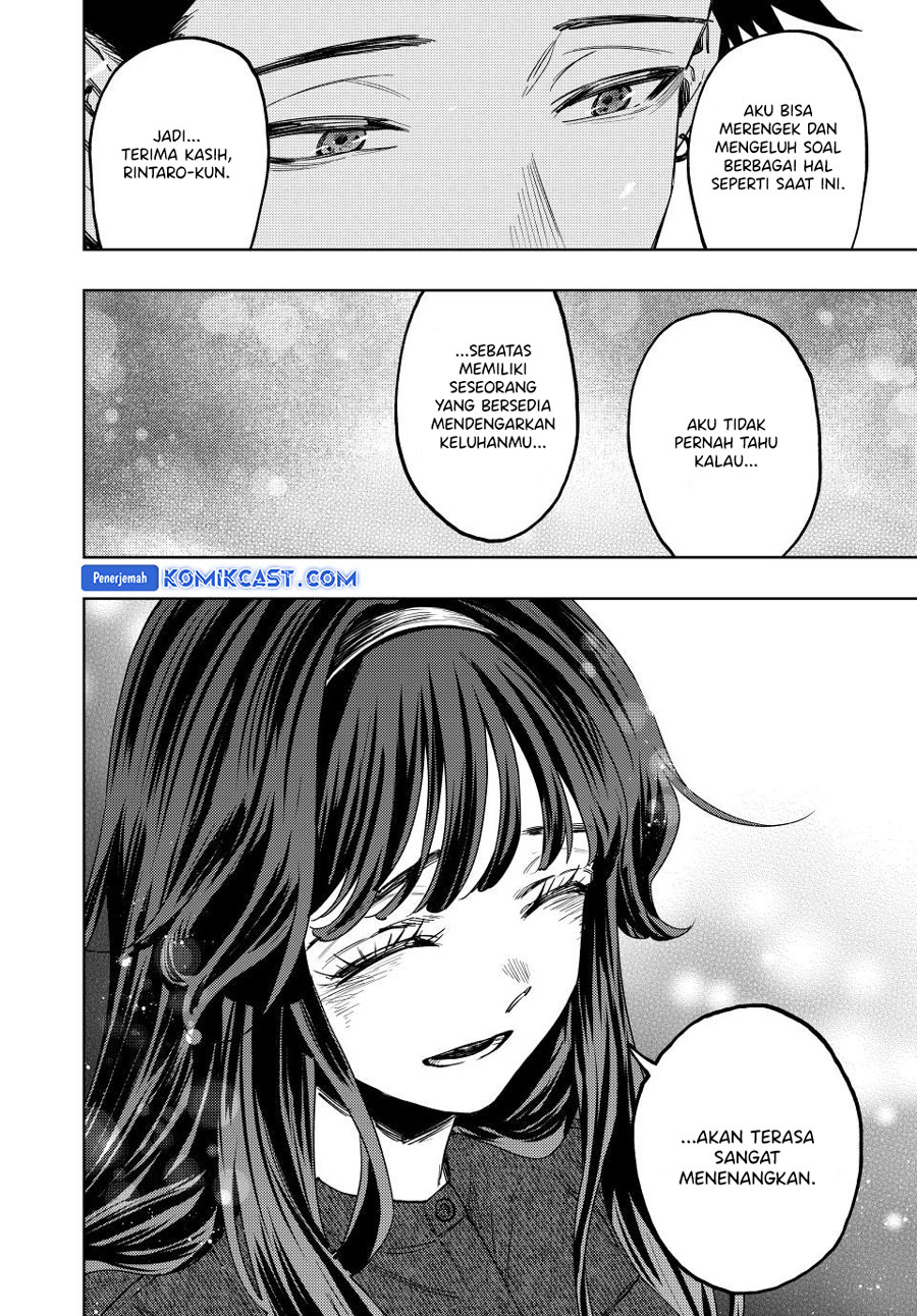 Kaoru Hana wa Rin to Saku chapter 124