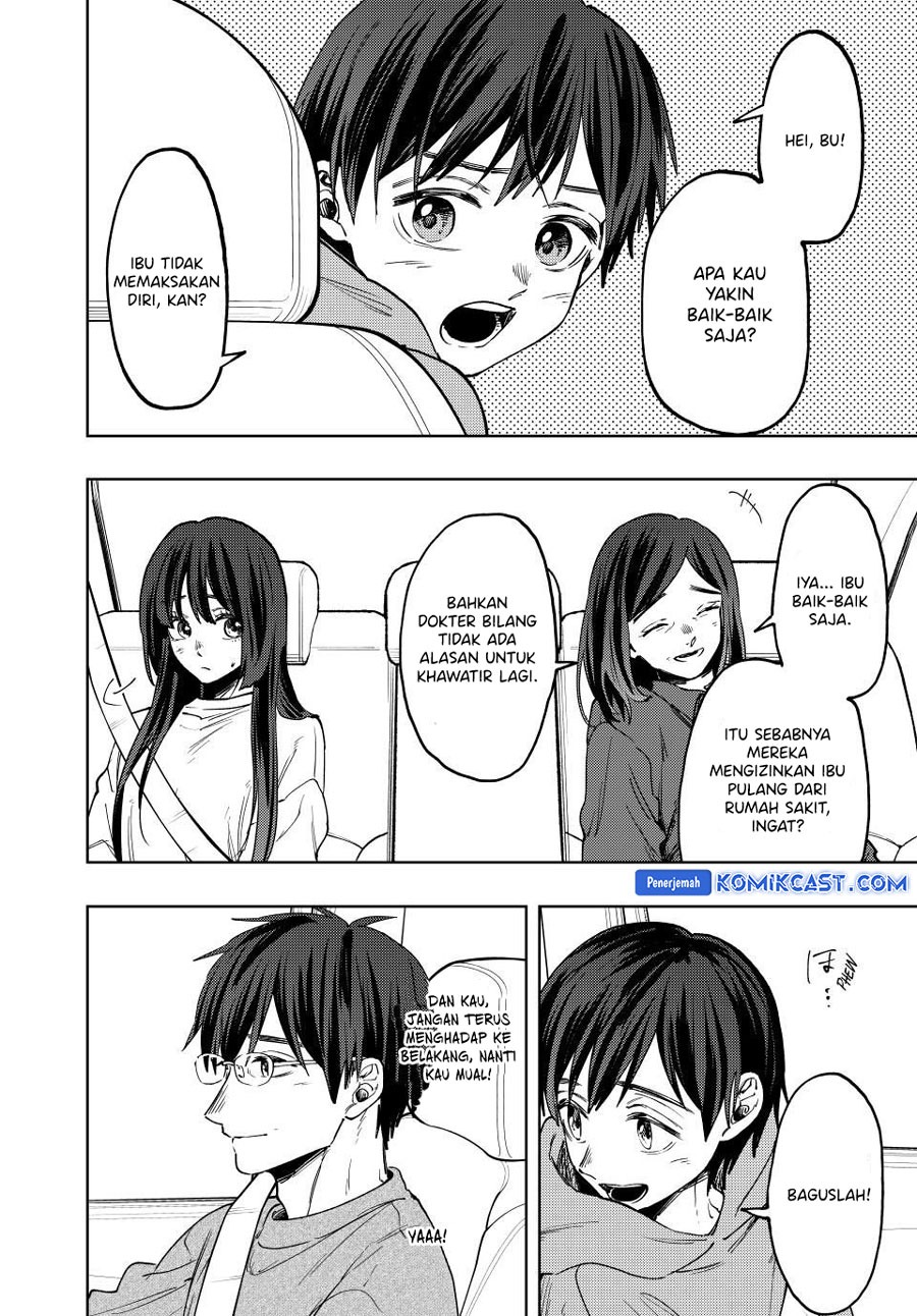 Kaoru Hana wa Rin to Saku chapter 124