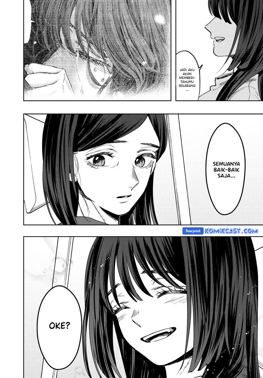 Kaoru Hana wa Rin to Saku chapter 124