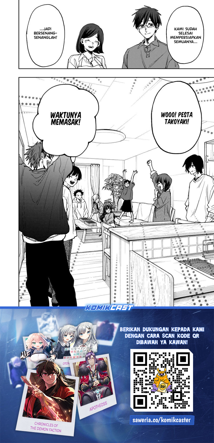 Kaoru Hana wa Rin to Saku chapter 124