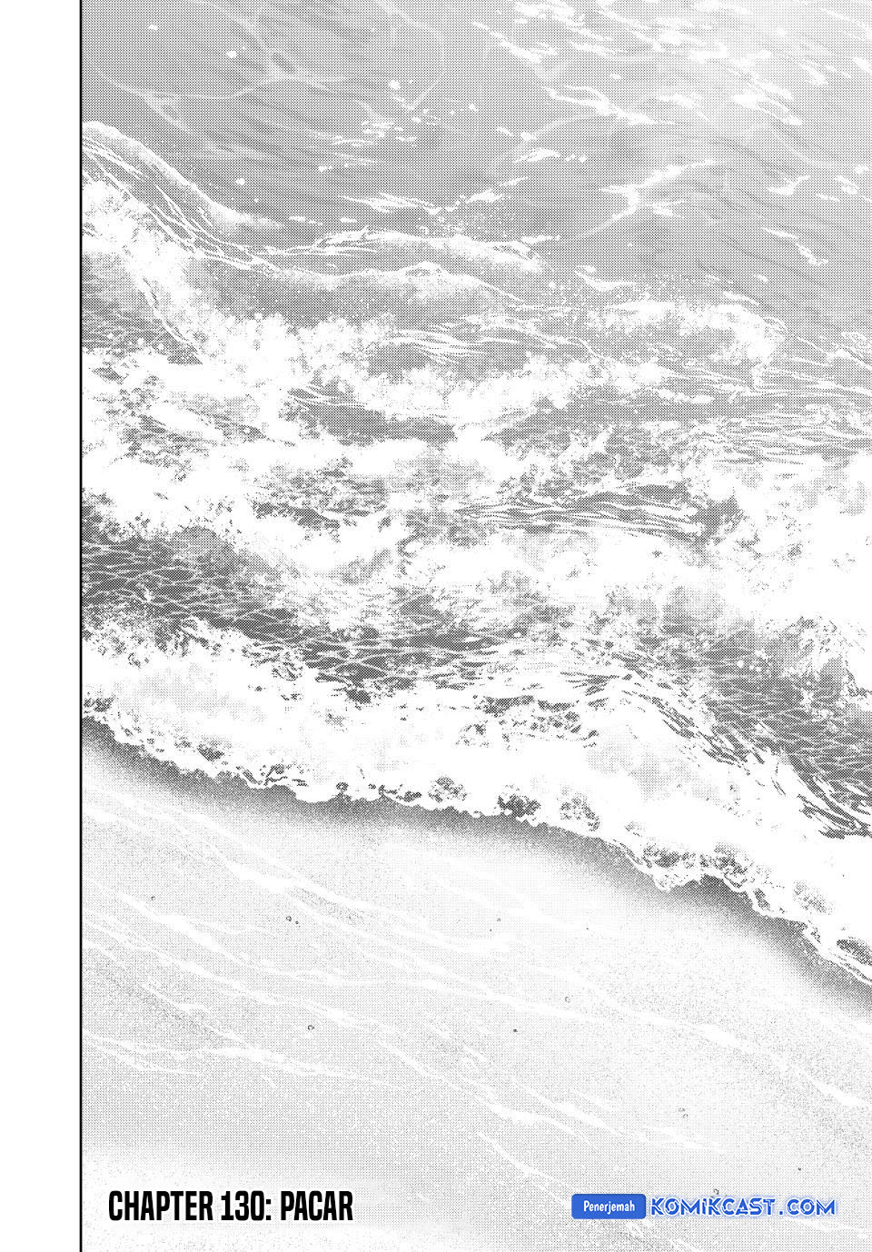 Kaoru Hana wa Rin to Saku chapter 130