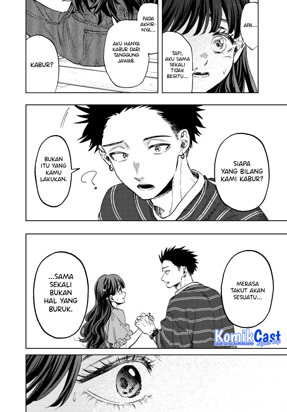 Kaoru Hana wa Rin to Saku chapter 130