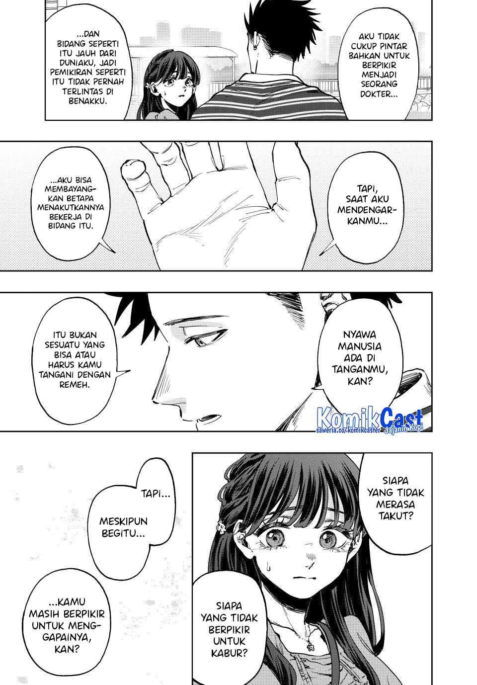 Kaoru Hana wa Rin to Saku chapter 130