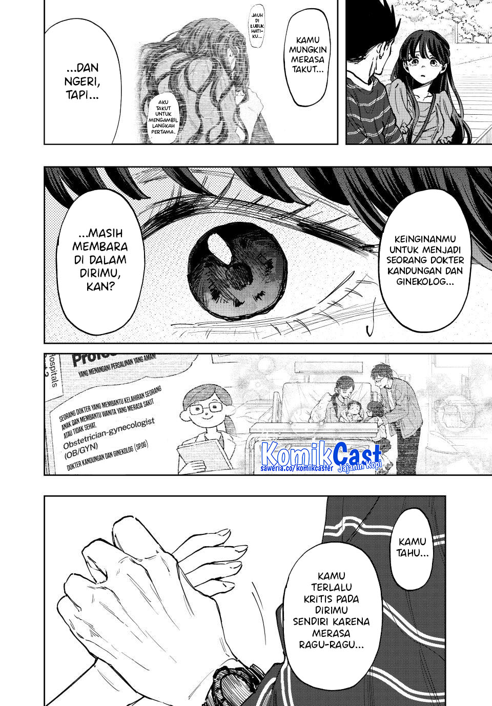 Kaoru Hana wa Rin to Saku chapter 130