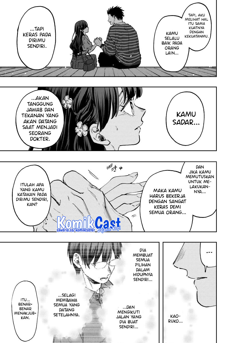 Kaoru Hana wa Rin to Saku chapter 130