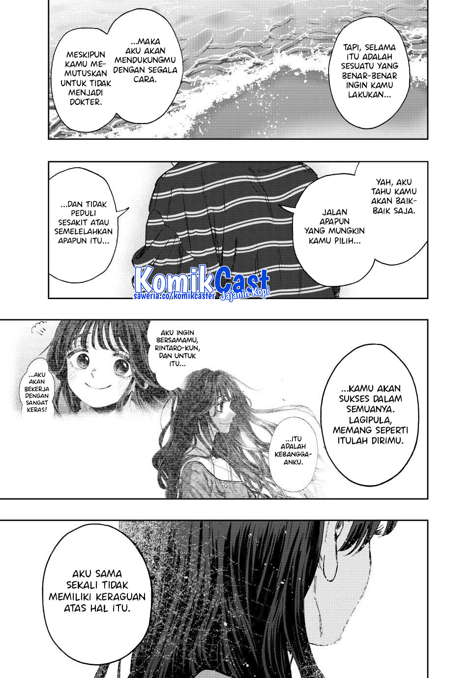 Kaoru Hana wa Rin to Saku chapter 130