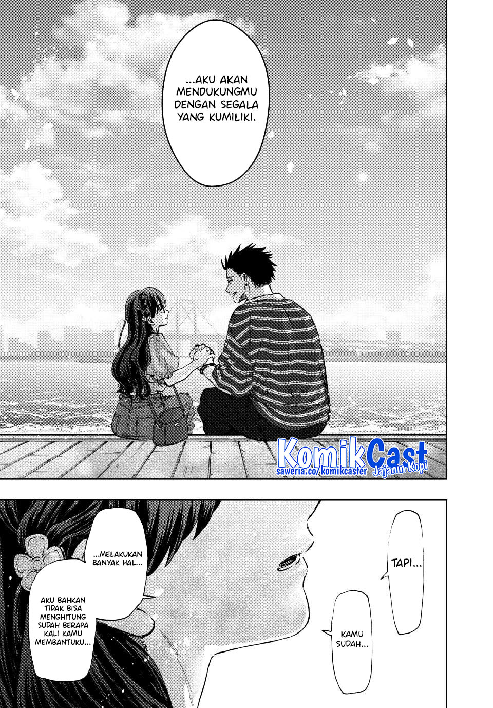 Kaoru Hana wa Rin to Saku chapter 130