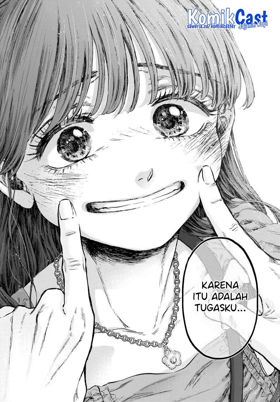 Kaoru Hana wa Rin to Saku chapter 130