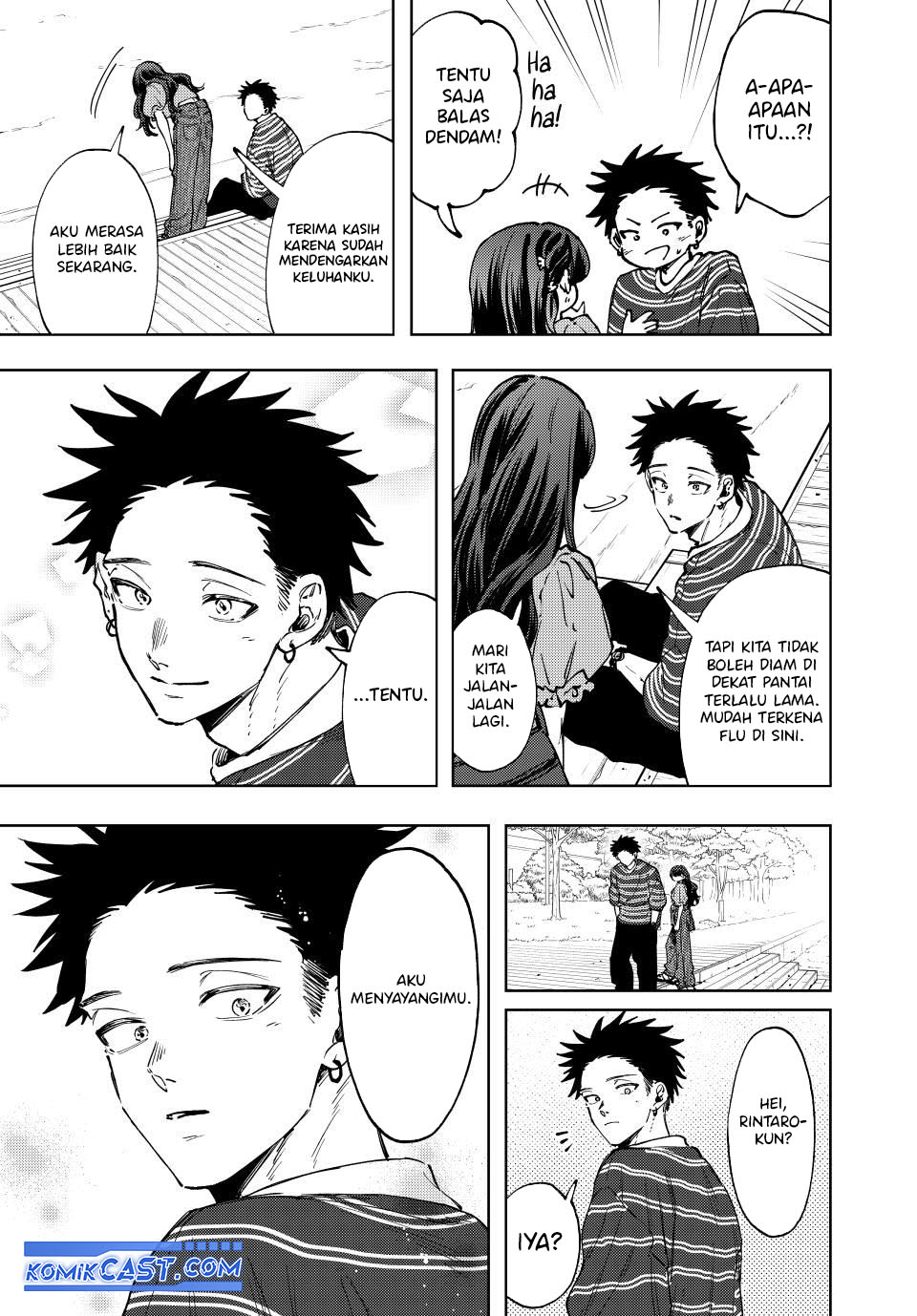 Kaoru Hana wa Rin to Saku chapter 130