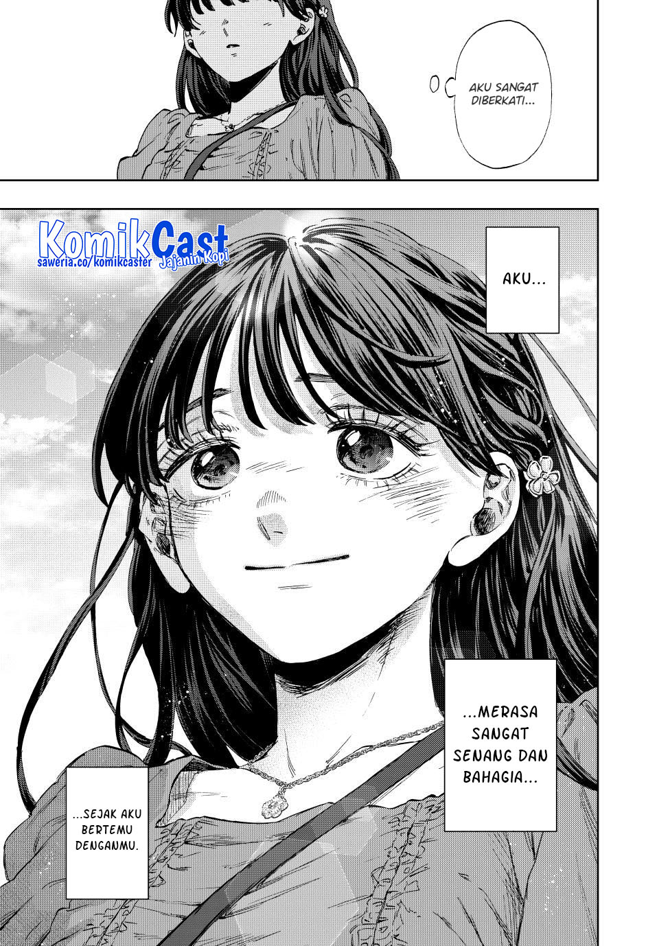 Kaoru Hana wa Rin to Saku chapter 130