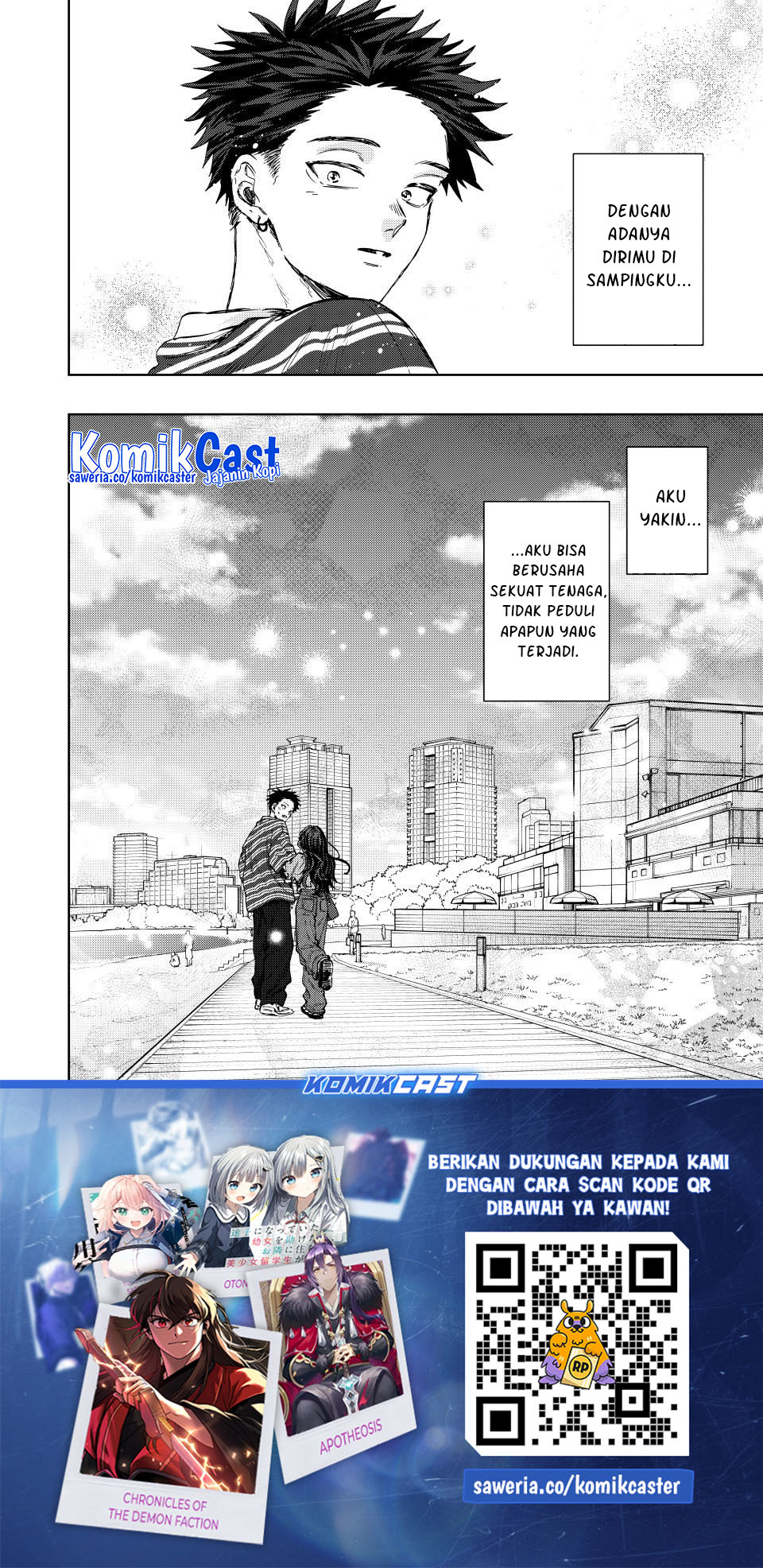 Kaoru Hana wa Rin to Saku chapter 130