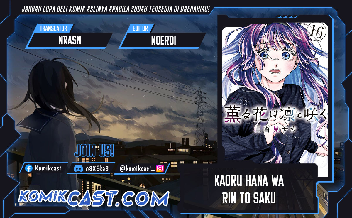 Dilarang COPAS - situs resmi www.mangacanblog.com - Komik kaoru hana wa rin to saku 131 - chapter 131 132 Indonesia kaoru hana wa rin to saku 131 - chapter 131 Terbaru 0|Baca Manga Komik Indonesia|Mangacan
