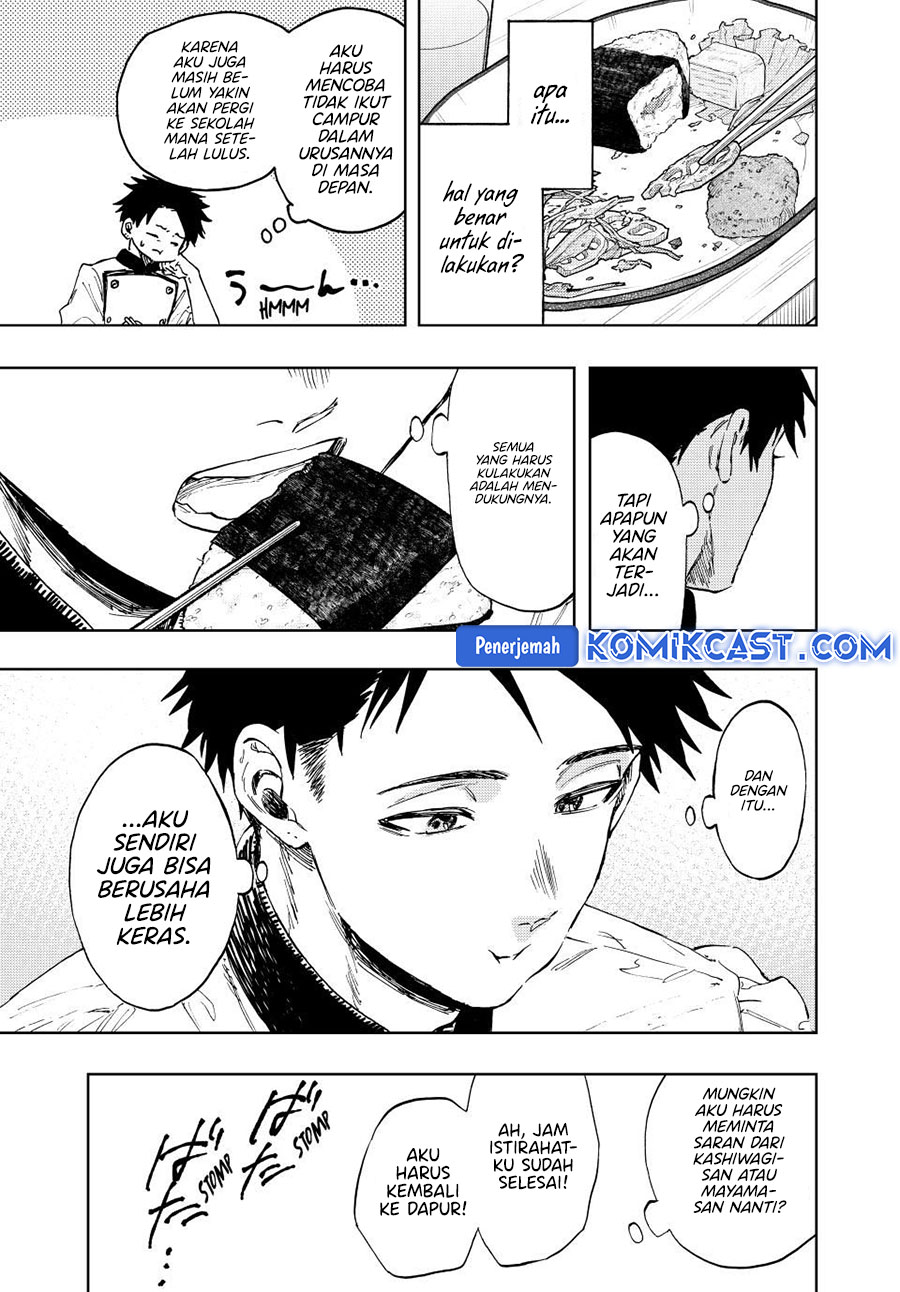 Dilarang COPAS - situs resmi www.mangacanblog.com - Komik kaoru hana wa rin to saku 131 - chapter 131 132 Indonesia kaoru hana wa rin to saku 131 - chapter 131 Terbaru 3|Baca Manga Komik Indonesia|Mangacan