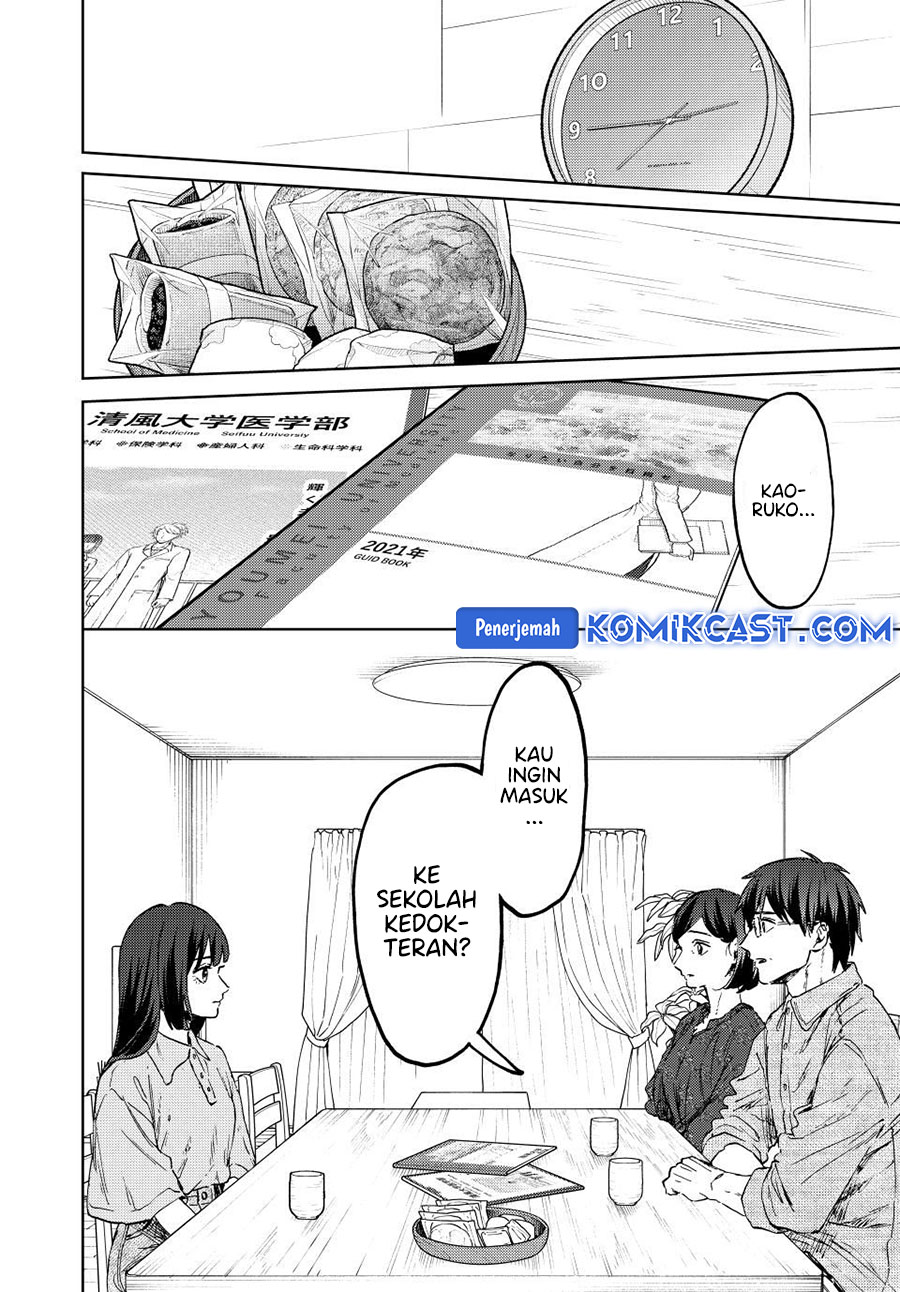 Dilarang COPAS - situs resmi www.mangacanblog.com - Komik kaoru hana wa rin to saku 131 - chapter 131 132 Indonesia kaoru hana wa rin to saku 131 - chapter 131 Terbaru 8|Baca Manga Komik Indonesia|Mangacan