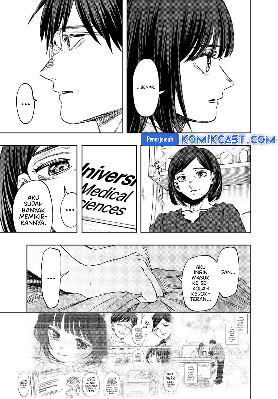 Dilarang COPAS - situs resmi www.mangacanblog.com - Komik kaoru hana wa rin to saku 131 - chapter 131 132 Indonesia kaoru hana wa rin to saku 131 - chapter 131 Terbaru 9|Baca Manga Komik Indonesia|Mangacan