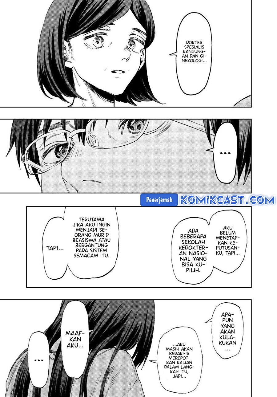 Dilarang COPAS - situs resmi www.mangacanblog.com - Komik kaoru hana wa rin to saku 131 - chapter 131 132 Indonesia kaoru hana wa rin to saku 131 - chapter 131 Terbaru 11|Baca Manga Komik Indonesia|Mangacan