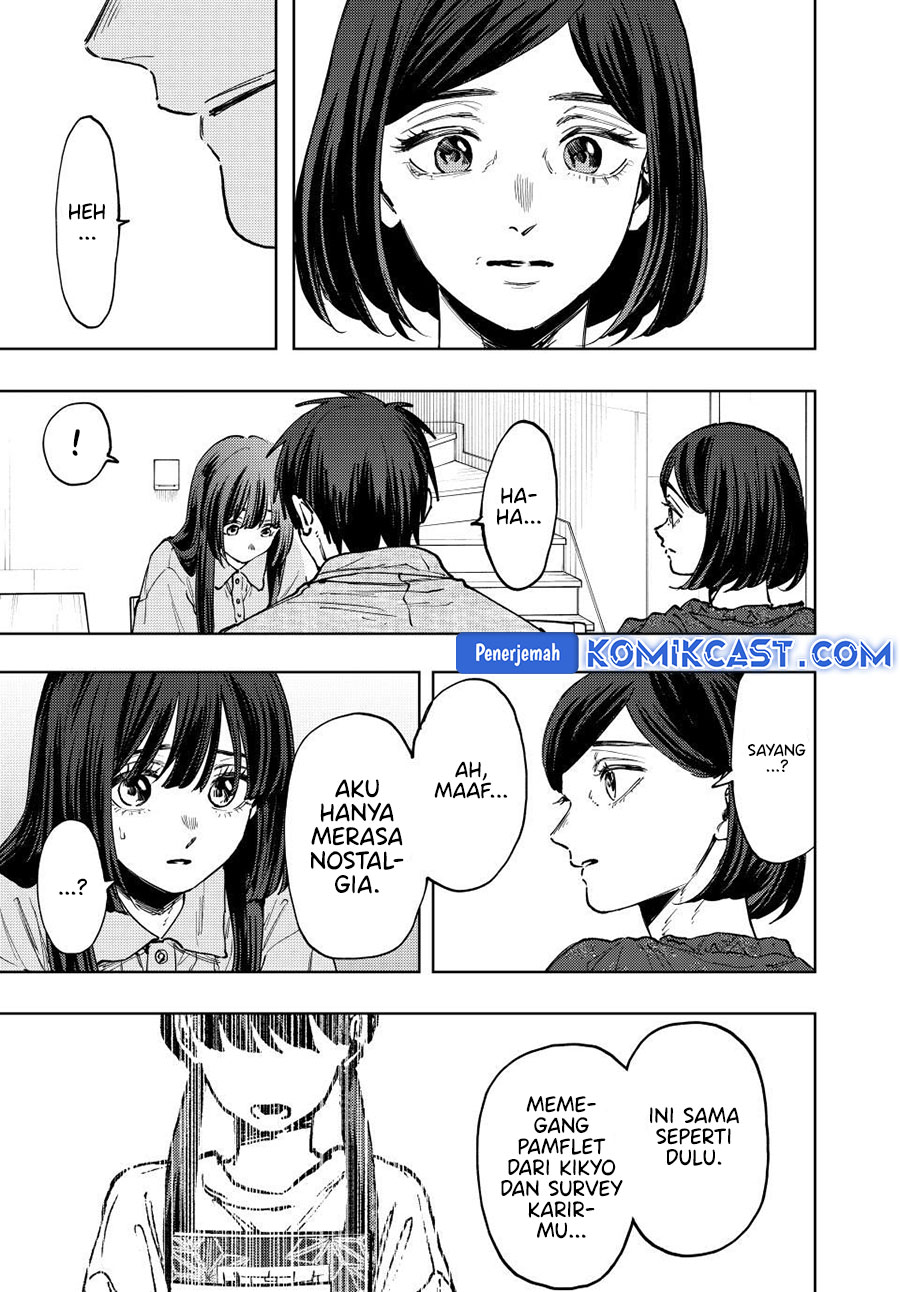 Dilarang COPAS - situs resmi www.mangacanblog.com - Komik kaoru hana wa rin to saku 131 - chapter 131 132 Indonesia kaoru hana wa rin to saku 131 - chapter 131 Terbaru 13|Baca Manga Komik Indonesia|Mangacan