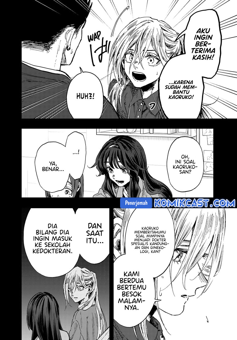 Dilarang COPAS - situs resmi www.mangacanblog.com - Komik kaoru hana wa rin to saku 135 - chapter 135 136 Indonesia kaoru hana wa rin to saku 135 - chapter 135 Terbaru 10|Baca Manga Komik Indonesia|Mangacan