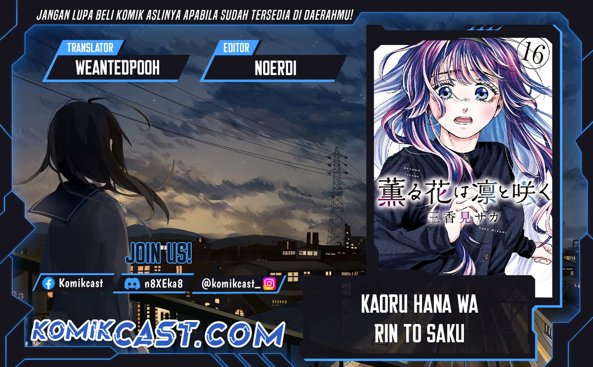 Dilarang COPAS - situs resmi www.mangacanblog.com - Komik kaoru hana wa rin to saku 138 - chapter 138 139 Indonesia kaoru hana wa rin to saku 138 - chapter 138 Terbaru 0|Baca Manga Komik Indonesia|Mangacan