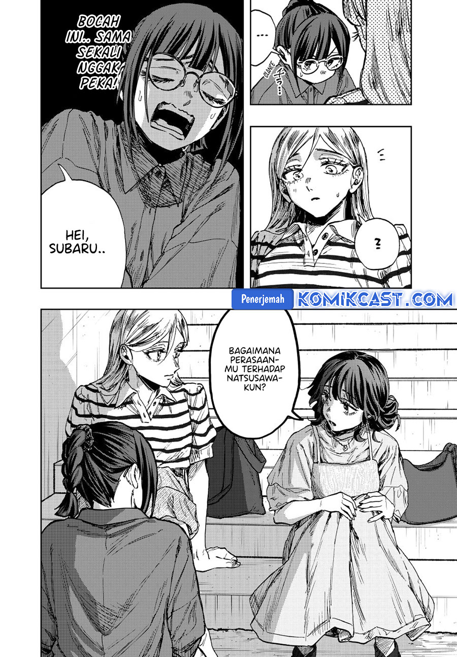 Dilarang COPAS - situs resmi www.mangacanblog.com - Komik kaoru hana wa rin to saku 138 - chapter 138 139 Indonesia kaoru hana wa rin to saku 138 - chapter 138 Terbaru 14|Baca Manga Komik Indonesia|Mangacan