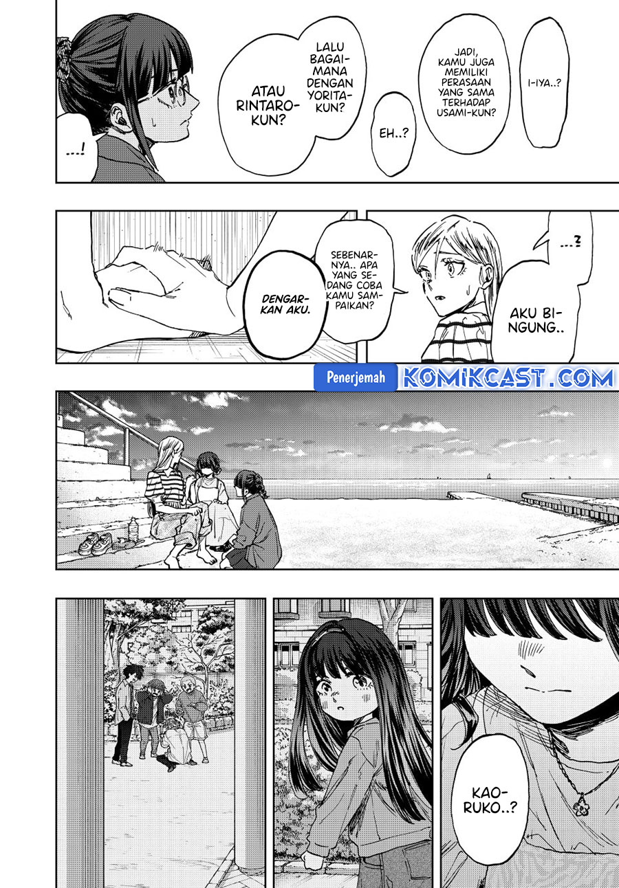 Dilarang COPAS - situs resmi www.mangacanblog.com - Komik kaoru hana wa rin to saku 138 - chapter 138 139 Indonesia kaoru hana wa rin to saku 138 - chapter 138 Terbaru 16|Baca Manga Komik Indonesia|Mangacan