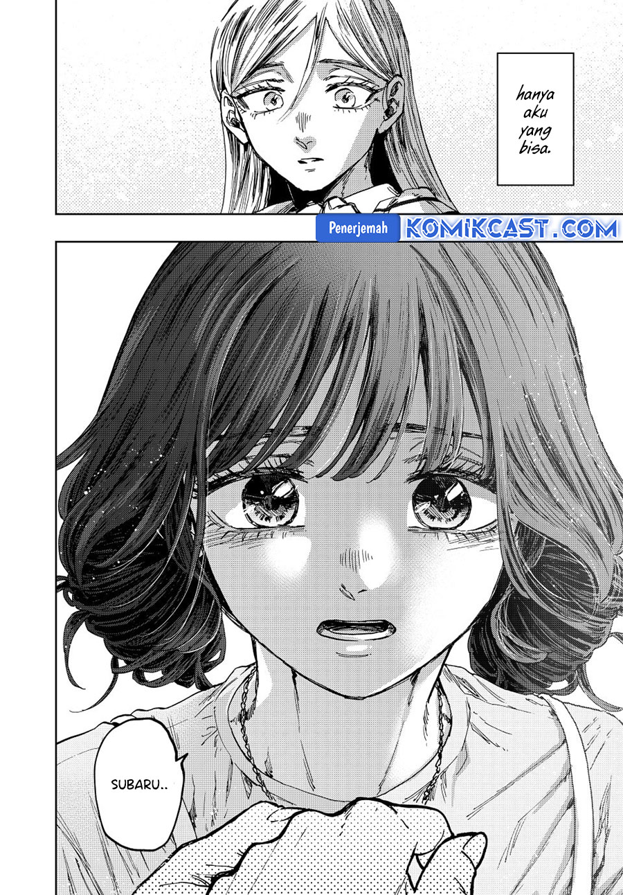 Dilarang COPAS - situs resmi www.mangacanblog.com - Komik kaoru hana wa rin to saku 138 - chapter 138 139 Indonesia kaoru hana wa rin to saku 138 - chapter 138 Terbaru 18|Baca Manga Komik Indonesia|Mangacan