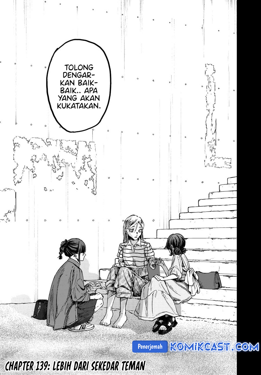 Dilarang COPAS - situs resmi www.mangacanblog.com - Komik kaoru hana wa rin to saku 139 - chapter 139 140 Indonesia kaoru hana wa rin to saku 139 - chapter 139 Terbaru 5|Baca Manga Komik Indonesia|Mangacan