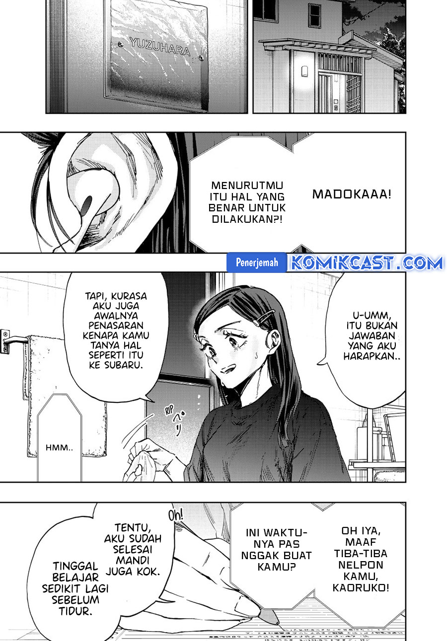 Dilarang COPAS - situs resmi www.mangacanblog.com - Komik kaoru hana wa rin to saku 139 - chapter 139 140 Indonesia kaoru hana wa rin to saku 139 - chapter 139 Terbaru 17|Baca Manga Komik Indonesia|Mangacan