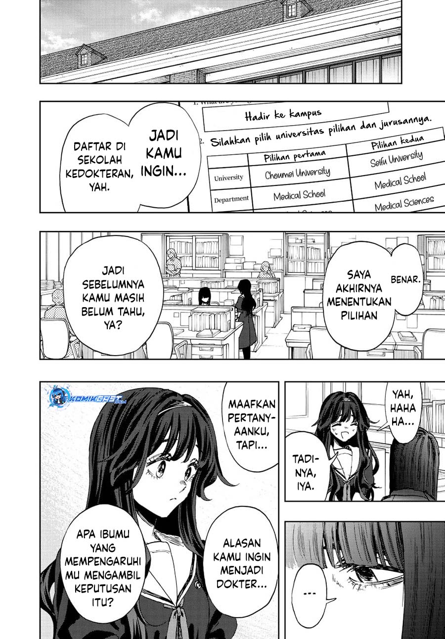 Dilarang COPAS - situs resmi www.mangacanblog.com - Komik kaoru hana wa rin to saku 140 - chapter 140 141 Indonesia kaoru hana wa rin to saku 140 - chapter 140 Terbaru 2|Baca Manga Komik Indonesia|Mangacan