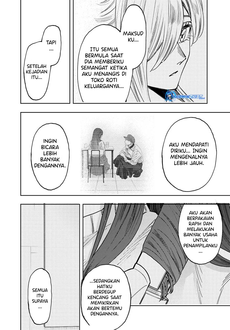 Dilarang COPAS - situs resmi www.mangacanblog.com - Komik kaoru hana wa rin to saku 140 - chapter 140 141 Indonesia kaoru hana wa rin to saku 140 - chapter 140 Terbaru 16|Baca Manga Komik Indonesia|Mangacan