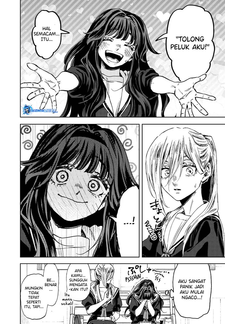 Dilarang COPAS - situs resmi www.mangacanblog.com - Komik kaoru hana wa rin to saku 141 - chapter 141 142 Indonesia kaoru hana wa rin to saku 141 - chapter 141 Terbaru 4|Baca Manga Komik Indonesia|Mangacan