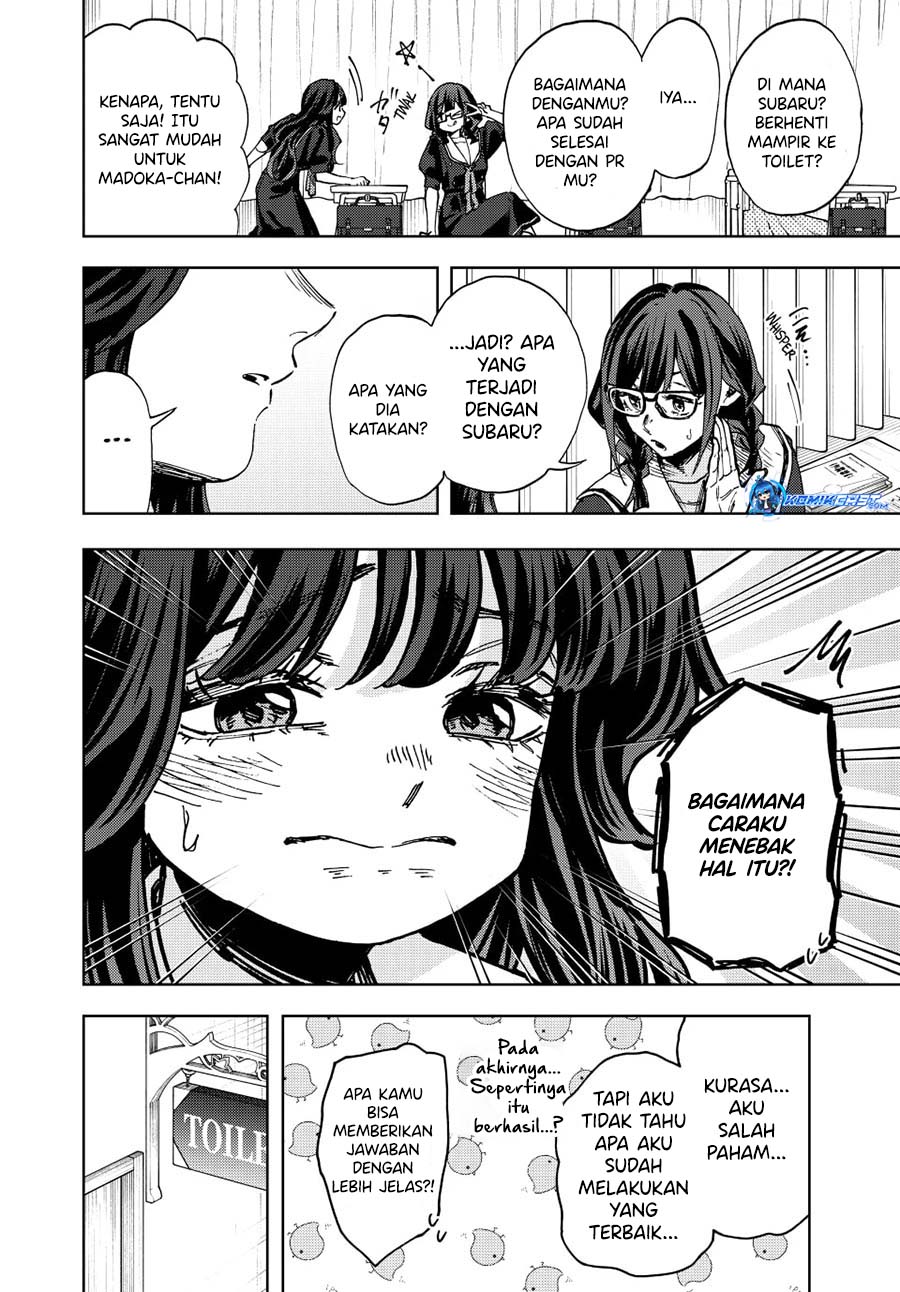 Dilarang COPAS - situs resmi www.mangacanblog.com - Komik kaoru hana wa rin to saku 141 - chapter 141 142 Indonesia kaoru hana wa rin to saku 141 - chapter 141 Terbaru 16|Baca Manga Komik Indonesia|Mangacan