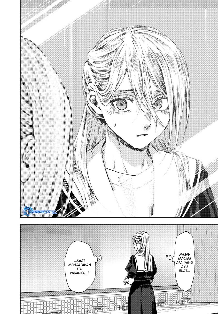 Dilarang COPAS - situs resmi www.mangacanblog.com - Komik kaoru hana wa rin to saku 141 - chapter 141 142 Indonesia kaoru hana wa rin to saku 141 - chapter 141 Terbaru 18|Baca Manga Komik Indonesia|Mangacan