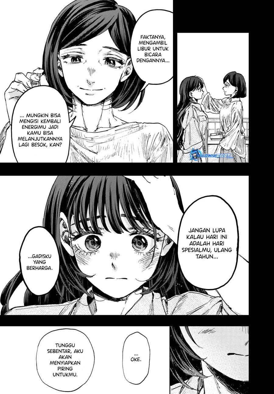 Dilarang COPAS - situs resmi www.mangacanblog.com - Komik kaoru hana wa rin to saku 142 - chapter 142 143 Indonesia kaoru hana wa rin to saku 142 - chapter 142 Terbaru 5|Baca Manga Komik Indonesia|Mangacan