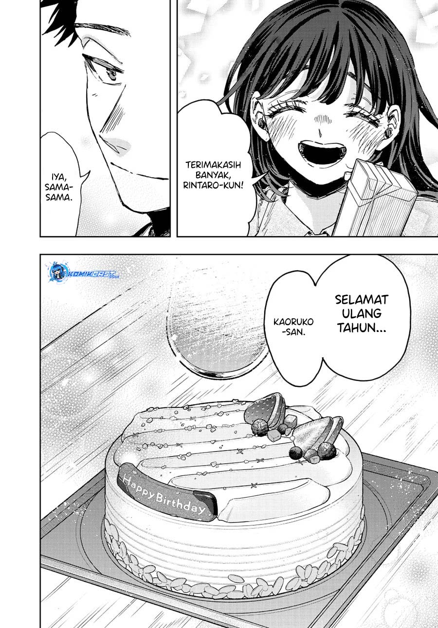 Dilarang COPAS - situs resmi www.mangacanblog.com - Komik kaoru hana wa rin to saku 142 - chapter 142 143 Indonesia kaoru hana wa rin to saku 142 - chapter 142 Terbaru 12|Baca Manga Komik Indonesia|Mangacan