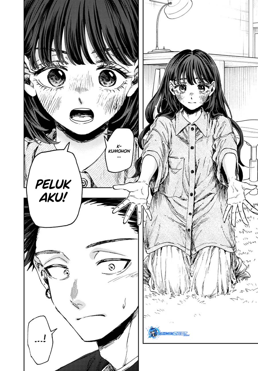 Dilarang COPAS - situs resmi www.mangacanblog.com - Komik kaoru hana wa rin to saku 142 - chapter 142 143 Indonesia kaoru hana wa rin to saku 142 - chapter 142 Terbaru 20|Baca Manga Komik Indonesia|Mangacan
